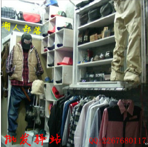 陳里才 專注鞋帽零售的1688實力商家